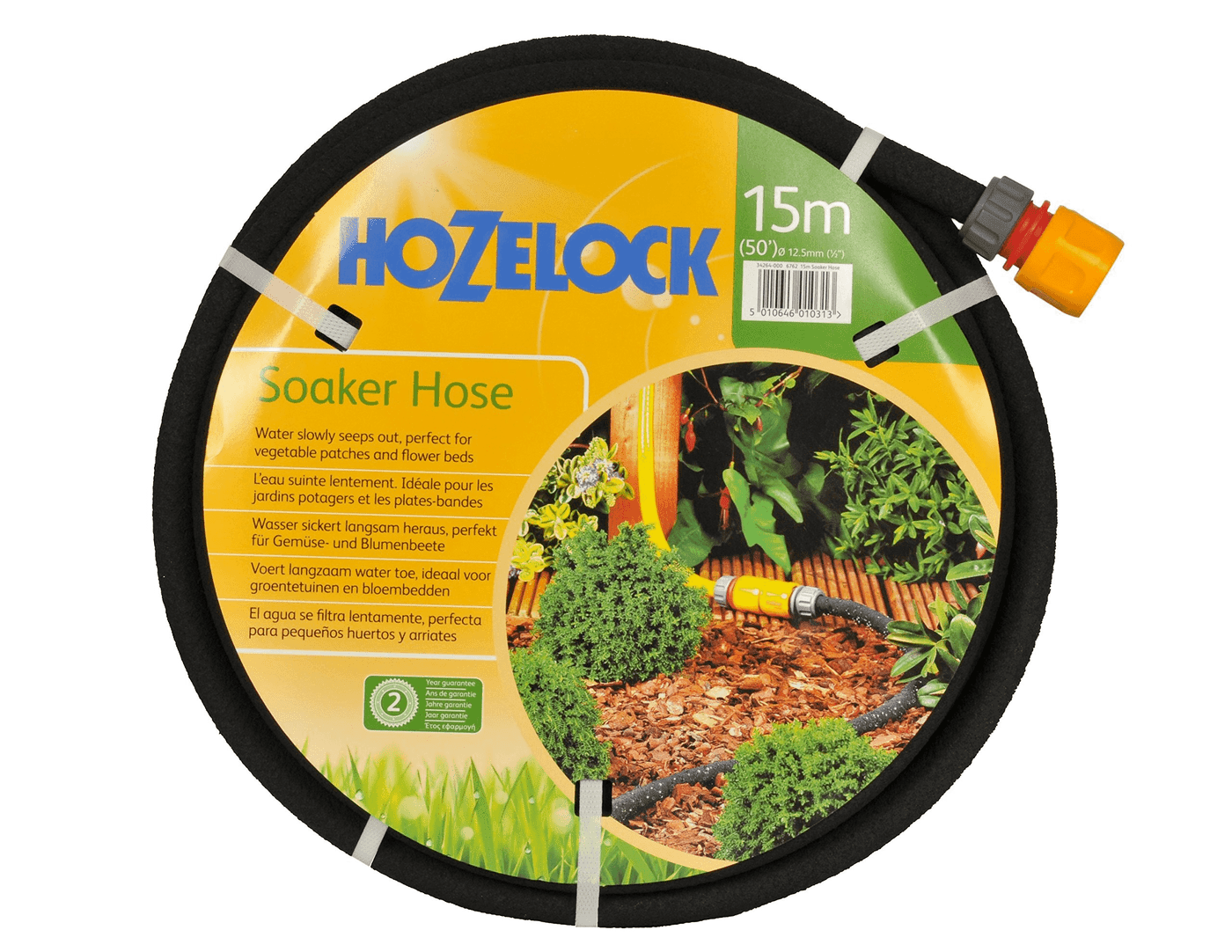 Hozelock 6762 15M Soaker Hose